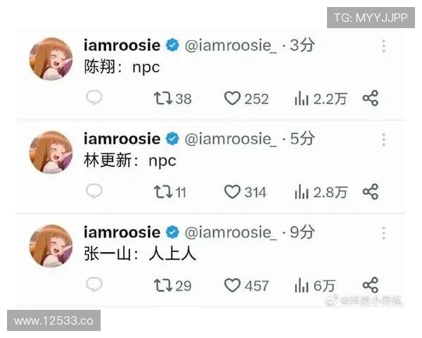 19吃瓜网让你轻松掌握娱乐圈最新动态